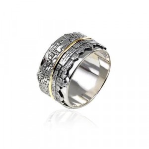 Sterling Silver Ring with Jerusalem & 9k Yellow Gold by Rafael Jewelry Día de Jerusalén
