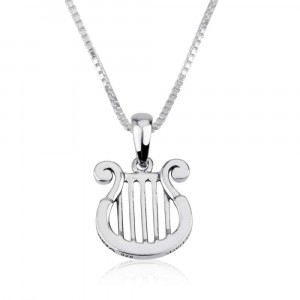 Kinor of David Pendant in 925 Sterling Silver Without Stones
 Marina Jewelry