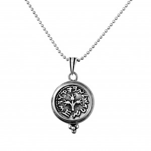 Sterling Silver Pendant with Ancient Israeli Coin Design by Rafael Jewelry Joyería Judía