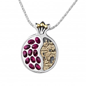 Pomegranate Pendant with Jerusalem in Sterling Silver by Rafael Jewelry Día de Jerusalén