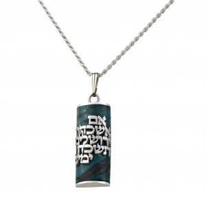 Eilat Stone Pendant with If I Forget Thee Jerusalem in Sterling Silver by Rafael Jewelry Default Category