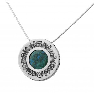 Round Pendant with Jerusalem in Sterling Silver and Eilat Stone by Rafael Jewelry Día de Jerusalén