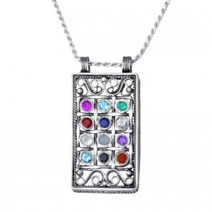 Rafael Jewelry Sterling Silver Pendant with Choshen Design Default Category