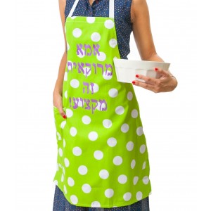 Apron in Bright Cotton with ‘Being a Moroccan Mom is a Profession’ Aprons and Oven Mitts