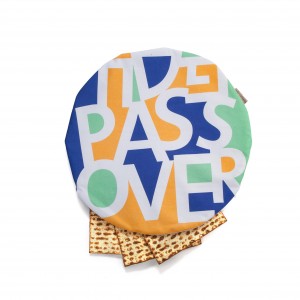 Matzah Cover in Colorful Pesach Passover Print Cubiertas de Matzá