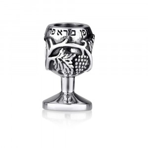 Kiddush Cup for Shabbat Ritual Charm in 925 Sterling Silver
