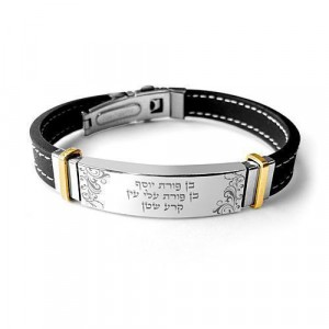 Men’s Bracelet with Ben Porat Yosef in Leather and Stainless Steel Bracelets Juifs