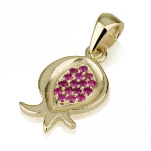 14K Gold Pomegranate Pendant with Ruby Gemstones by Ben Jewelry

