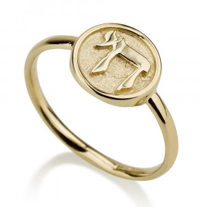14K Yellow Gold Chai Carved Ring by Ben Jewelry
