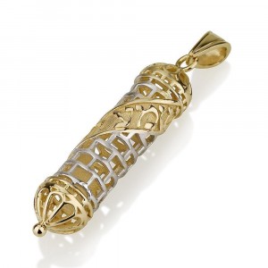Mezuzah Pendant in Two-Tone Gold with Shema