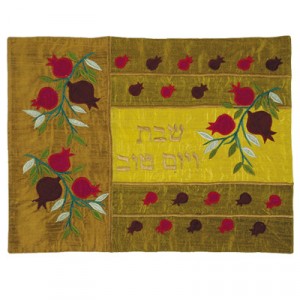 Yair Emanuel Challah Cover with Multi-Colored Pomegranates in Raw Silk Rosh Hashana