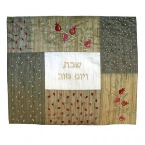Yair Emanuel Challah Cover in Gold and Green Patchwork with Pomegranate Designs Cadeaux de Rosh Hashana