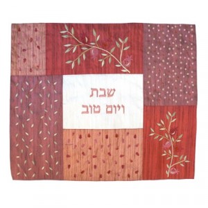 Yair Emanuel Challah Cover in Red and Pink Patchwork with Pomegranate Designs Shabat