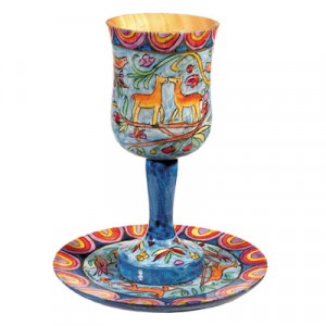 Yair Emanuel Wooden Kiddush Cup Set with Oriental Design Yair Emanuel