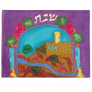 Yair Emanuel Silk Challah Cover with Jerusalem Scene & Shabbat Symbols (Purple) Shabat