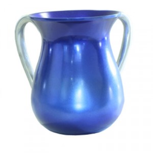 Yair Emanuel Ritual Hand Washing Cup in Blue Aluminium Récipient pour Ablution des Mains