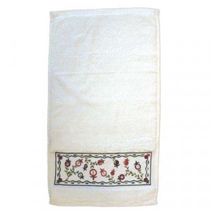Yair Emanuel Ritual Hand Washing Towel with Embroidered Pomegranates Récipient pour Ablution des Mains