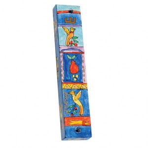 Yair Emanuel Small Wooden Mezuzah With Birds and Pomegranates