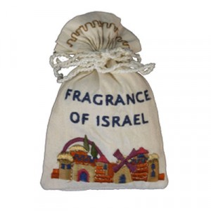 Yair Emanuel Havdalah Spice Bag and Cloves with Jerusalem Design Havdalah Sets
