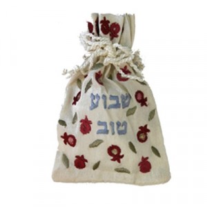 Yair Emanuel Havdalah Spice Bag and Cloves with Shavua Tov Design Shabat
