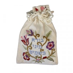 Yair Emanuel Havdalah Spice Bag and Cloves with Floral Design Havdalah Sets