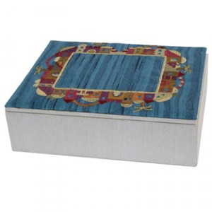Yair Emanuel Embroidered Jewelry Box With Jerusalem Depictions in Blue Boîtes à Bijoux