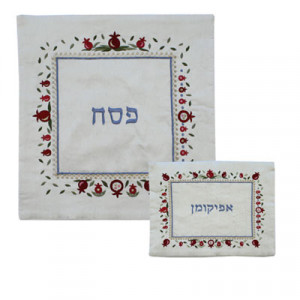 Yair Emanuel Pomegranates Design Matzah Cover Set   Bolsas de Afikoman