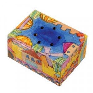 Yair Emanuel Havdalah Spice Box with Jerusalem Design (Includes Cloves) Shabat
