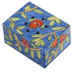 Yair Emanuel Havdalah Spice Box with Pomegranate Design (Includes Cloves) Shabat