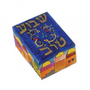 Yair Emanuel Havdalah Spice Box with Shavua Tov Design (Includes Cloves) Shabat