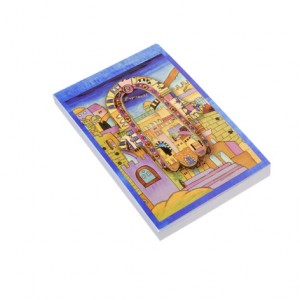 Notepad with Jerusalem Scene by Yair Emanuel with Bright Colors Stationery