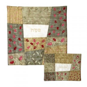 Yair Emanuel Silk Matzah Cover Set with Colourful Patches Cubiertas de Matzá