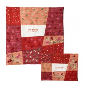 Yair Emanuel Silk Matzah Cover Set with Red Patches Cubiertas de Matzá