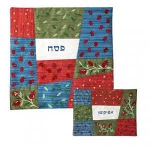 Set de Cobertor de Matzá Yair Emanuel de Seda con Parches Coloridos
