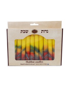 Set de Velas para Shabat con Franjas Naranjas, Amarillas y Rojas de Safed Candles Candelabros y Velas
