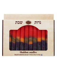 Set de Velas para Shabat con Franjas Naranjas, Púrpuras, Azules y Rojas de Safed Candles