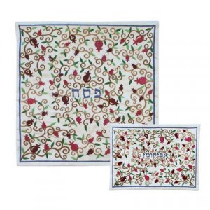 Yair Emanuel Silk Matzah Cover Set with Oriental Design Cubiertas de Matzá
