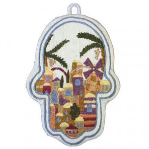 Embroidered Hamsa with Jerusalem Design by Yair Emanuel - Small
