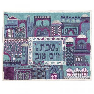 Yair Emanuel Hand Embroidered Challah Cover with Jerusalem City Design in Blue Tapas para Jalá