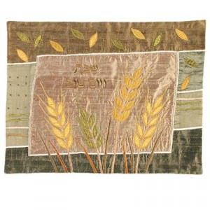 Yair Emanuel Challah Cover with Wheat Design in Raw Silk Tapas para Jalá