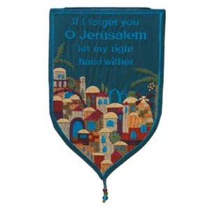 Yair Emanuel Embroidered Tapestry If I Forget in Hebrew (Large/ Turquoise) Casa Judía
