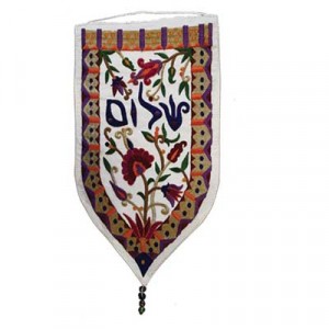 Yair Emanuel Shield Tapestry Hebrew Shalom (Large/ White) Casa Judía
