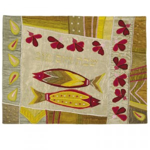 Yair Emanuel Challah Cover with Embroidered Fish in Raw Silk Shabat