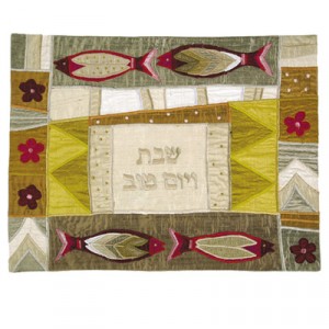Yair Emanuel Challah Cover with Fish and Flowers in Raw Silk Tapas para Jalá
