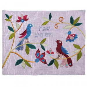 Yair Emanuel Challah Cover with Two Birds on a Tree in Raw Silk Tapas para Jalá