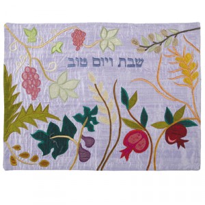 Yair Emanuel Challah Cover with the Seven Species of Israel in Raw Silk Shabat