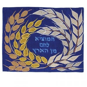 Yair Emanuel Challah Cover with Golden Barley in Raw Silk Tapas para Jalá