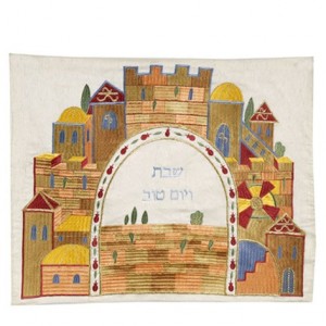 Yair Emanuel Challah Cover with a Golden Scene of Jerusalem in Raw Silk Shabat