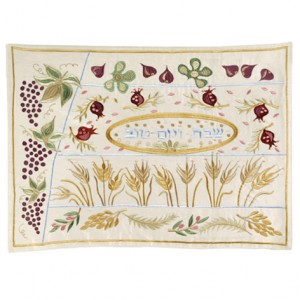 Yair Emanuel Challah Cover with the Species of Israel in Raw Silk Shabat