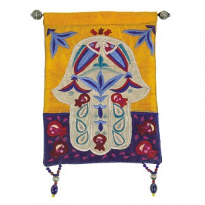 Yair Emanuel Raw Silk Embroidered Wall Decoration with Hamsa and Fish Artistas y Marcas